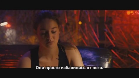 Субтитры пример