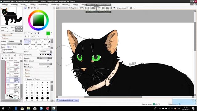 Как правильно красить лайны? (описание) смотреть онлайн