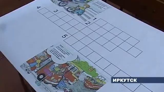 Холода повлияли и на работу школ Иркутской области смотреть онлайн