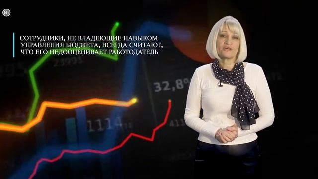 Финансы LITE. Актуальность финансовой грамотности сегодня смотреть онлайн