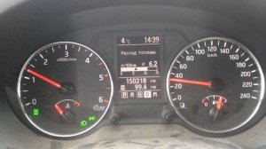 Расход топлива в реальном времени X-Trail T31 dci (M9R)