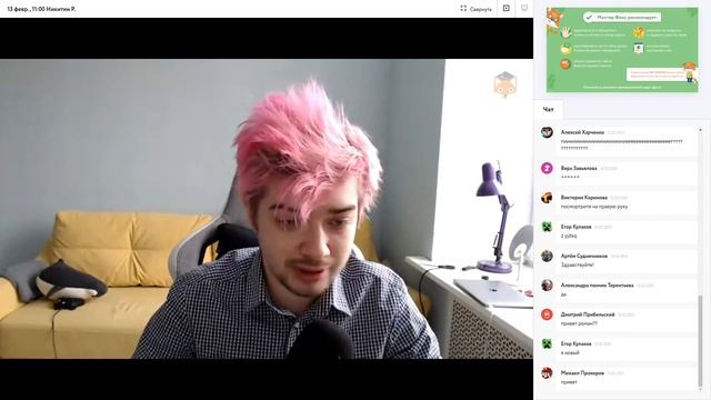 Программирование в Scratch - Финал смотреть онлайн