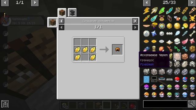 играю в мире покемонов 1сезон 1серия смотреть онлайн