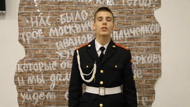 Иван Цыбульский. Претендент в номинации "Принц и Принцесса Бала" 2022г. смотреть онлайн