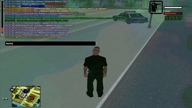 #Orange | Как смешат off'ающиеся бомжи смотреть онлайн