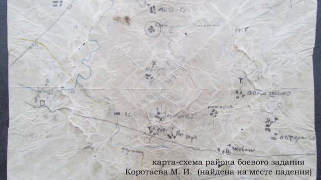 История солдата. Фильм 1. смотреть онлайн