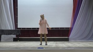 Сафонова Мария Сергеевна - «Кто зажигает звёзды»