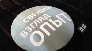 Стенд компании Dudu.com