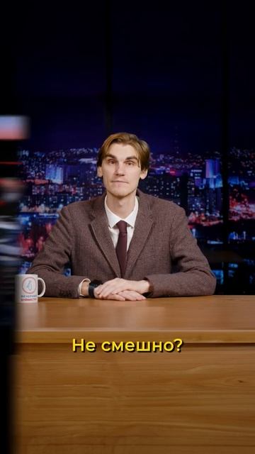 Молдавский язык изобретение РФ и в Молдовагаз будут штрафовать должников #молдавия #газ #юмор