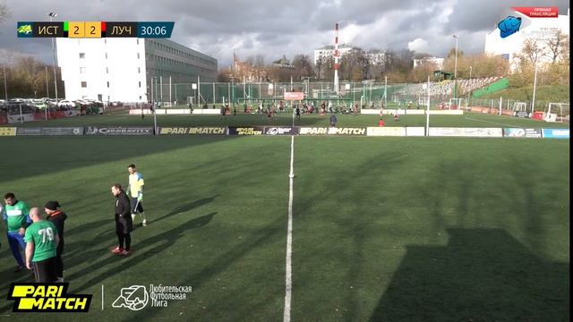 ВФЛ 35+. Тур 3. Иствуд - Луч. (24.10.2020) смотреть онлайн