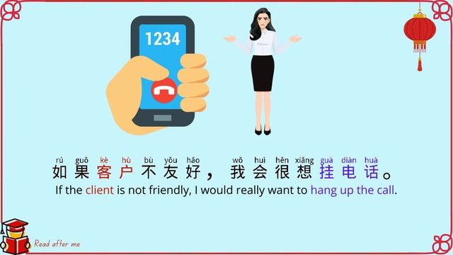 我的一周 Mandarin Short Stories for Beginners | Elementary Chinese Story Reading and Listening HSK2/3 смотреть онлайн