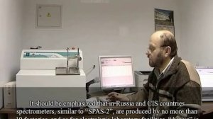 SPAS-02 optical emission spectrometer (metal analyzer) by Active company from Russia