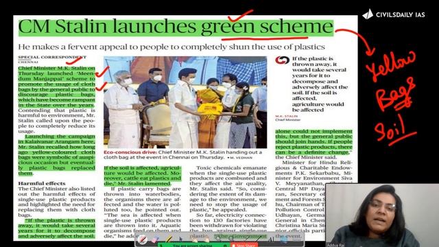 Current Affairs Analysis | 24 Dec’21| Anti-Conversion & Shakti Bill, Sedition in Haridwar #CDritual смотреть онлайн