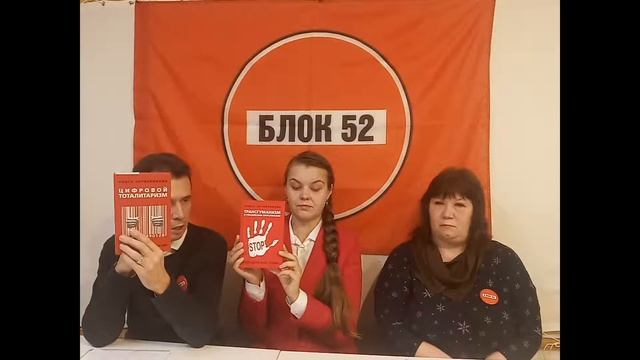 Дистанционное образование в Нижегородской области смотреть онлайн