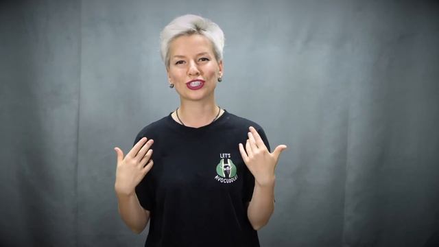 Поем как Сюзанна