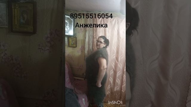 пуховые изделия