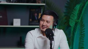 Подкаст про бизнес и развитие. В гостях бизнесмены Данияр Карантаев и Бек Исмайлов.