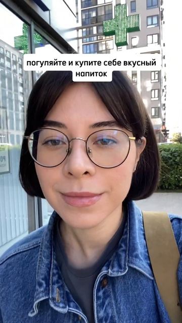 Как заставить себя учиться?