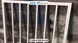 Решетки на окна от детей