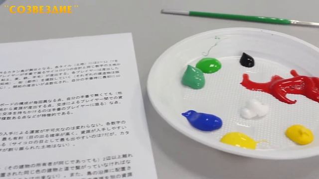 Прием делегации школьников из префектуры Хёго (Япония) смотреть онлайн