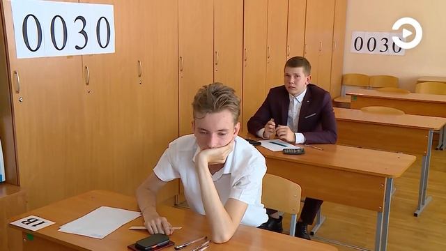 27 школьников из Пензенской области набрали высший балл на ЕГЭ по химии смотреть онлайн