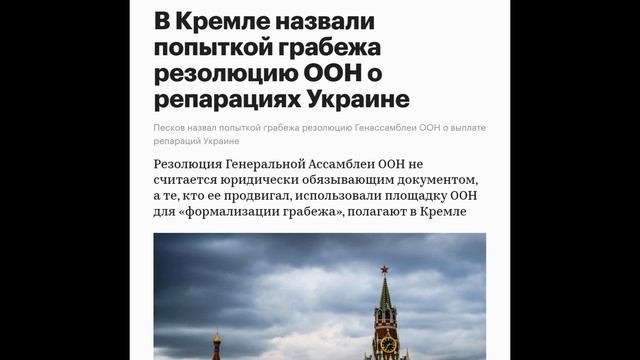 Какая ирония, не правда ли 4 смотреть онлайн