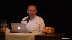 Три вида старения