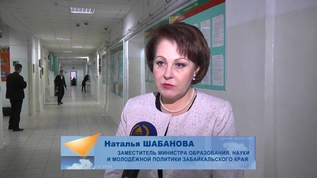 Уроки финансовой грамотности для школьников