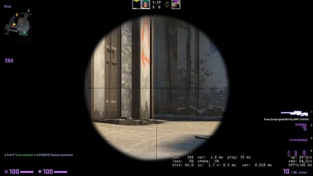 СТРИМ CS:GO 🔥 Путь к глобалу 🔥Школьник стримит🔥Конкурс каждые 5 лайков!+ПИАР смотреть онлайн