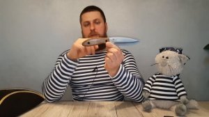 Нож FORTUNA Kizlyar Supreme