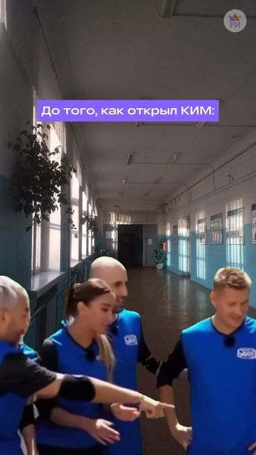 Мы не боимся! 😂 #репетиторскаяимперия #егэ #мем