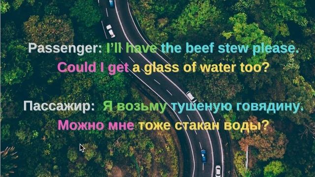 Lunch on the plane. How to tell a flight attendant what you want to choose. смотреть онлайн