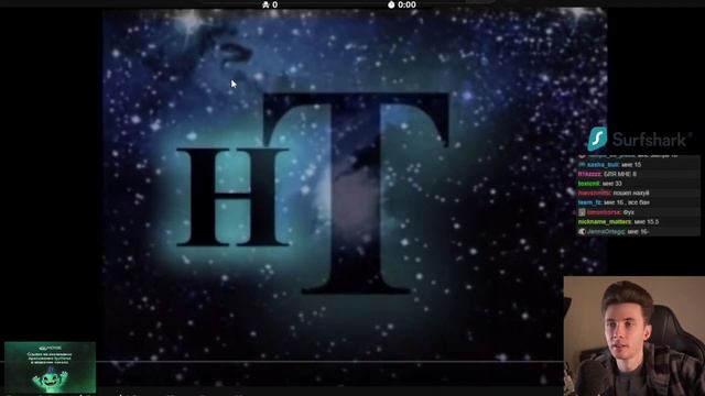 ХЕСУС СМОТРИТ СЕРИАЛ "ДАЛЬНОБОЙЩИКИ" | 1 серия