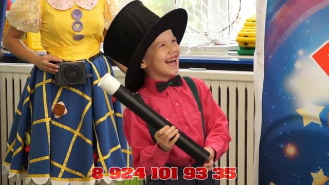 Флегонтов 1 с телефоном смотреть онлайн