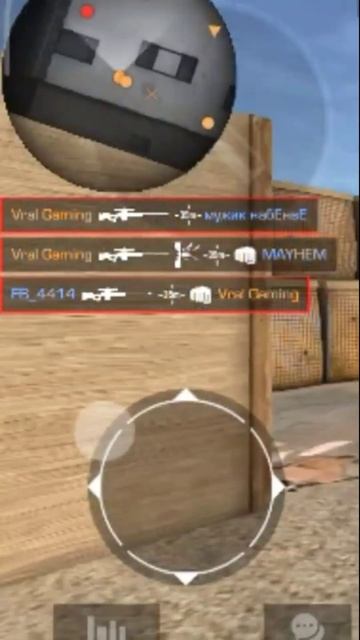 Sigma 😠 Standoff 2 - THE CRULL смотреть онлайн