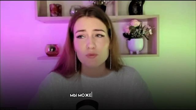 Явление единым целым 🌌 #эзотерика #мир #опыт #духовный смотреть онлайн