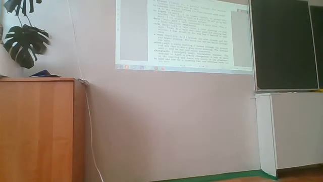 английский язык 9 сентября 6 класс смотреть онлайн