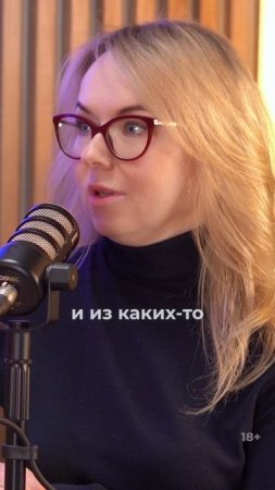 Маргарита Вольхина о книге "Записки на полях".