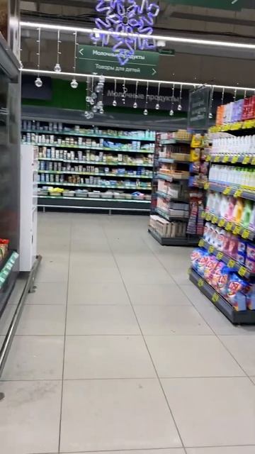 Продуктовый шоппинг 😋🥰магазин #конфеты#продукты#Новый год #счастье#🥰❤️🎅🏻🤶🏻🫶❄️💐🧁😋 смотреть онлайн