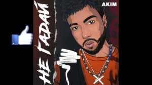 AKIM-не гадай