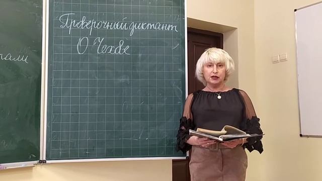 знаки препинания в бсп