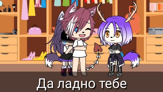 Сериал ||Я ненавижу твою сестру|| 7 серия КОНЕЦ❗ смотреть онлайн