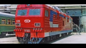 ЭЛЕКТРОВОЗ ВЛ65 | МЕХАНИЧЕСКАЯ ЧАСТЬ (КУЗОВ, ТЕЛЕЖКА)