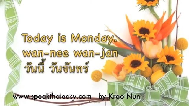 036-Speak Thai Easy || Learn Thai Basic word day-week || Thai vocabulary about day смотреть онлайн