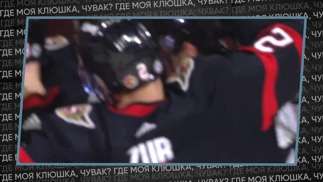 Почему Владимир Тарасенко будет снова обменян? Раскрываем тайны переходов!
