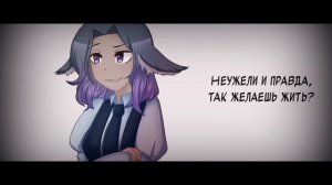 [The Greatest Showman] Hugh Jackman & Zac Efron - The Other Side// RUS cover by Kitsunebana