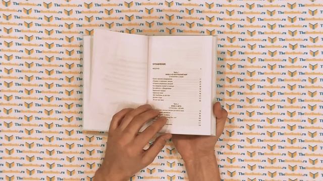 Секреты спокойствия "ленивой мамы" / Анна Быкова смотреть онлайн