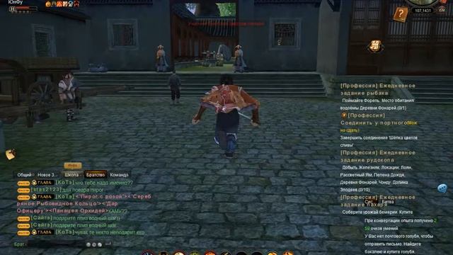 легенди кунг фу а просто мочим соляну банду смотреть онлайн