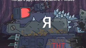 ГЕРАНД МУД (БЕЗ МАТА) номер 65