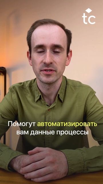 Какие инструменты C&B улучшат работу HR департамента смотреть онлайн